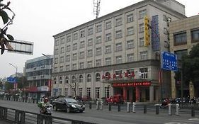 Anji Jiang Nan Hong Hotel ti-P'u-Chen